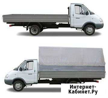 Грузоперевозки Дюртюли - изображение 1
