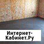 Стяжка пола полусухая механизированная Елабуга