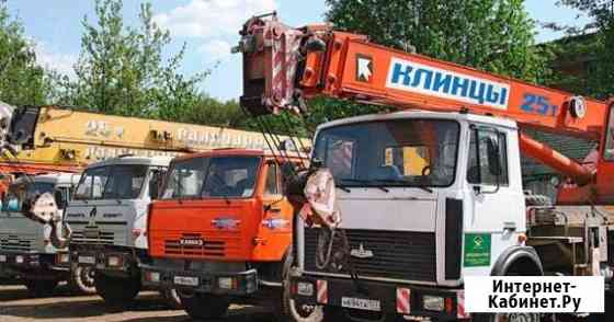 Аренда автокранов 12.5,14,15,16,17,20,25 тонн Нижний Новгород
