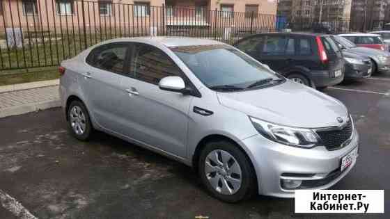 Аренда или раскат автомобиля Kia Rio Санкт-Петербург