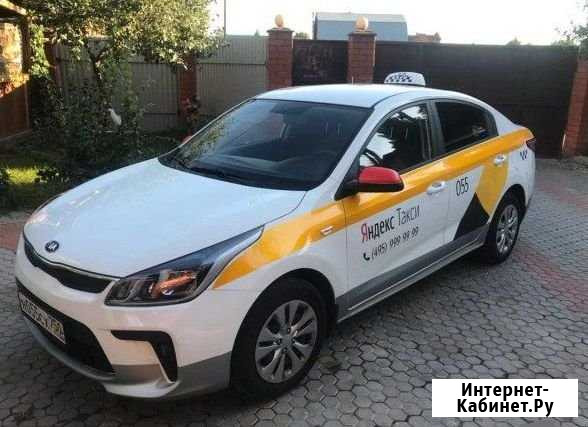 Аренда авто Звенигород - изображение 1