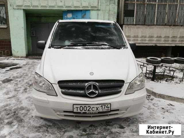 Аренда минивеэна Mercedes Vito с водителем Челябинск - изображение 1