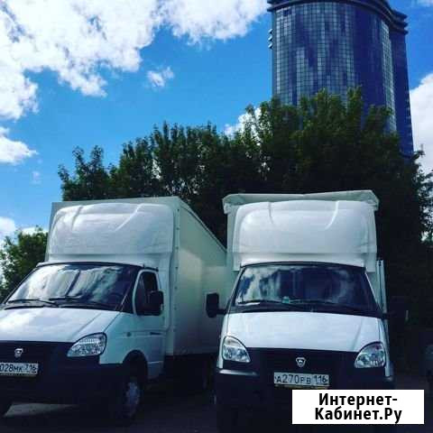Грузоперевозки/Газель Казань - изображение 1