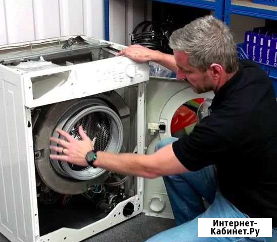 Ремонт стиральных машин Санкт-Петербург - изображение 1