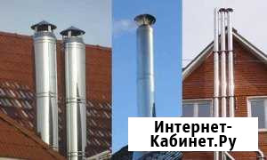 Дымоходы, вентиляция, дымоудаление Краснодар - изображение 1