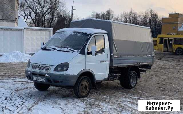 Грузоперевозки Газель Пермь - изображение 1