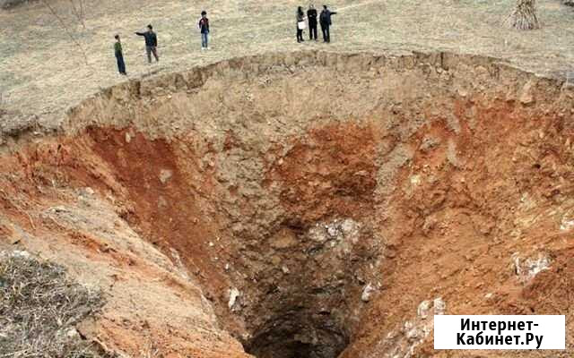 Приму Бой кирпича и бой бетона, Грунта Санкт-Петербург - изображение 1