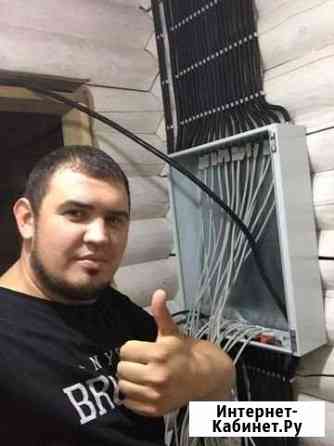 Электрик. Электромонтаж квартиры дома Самара