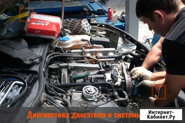 Замена ремня грм вольво 2.4 2.5 volvo хс90 хс70 Москва - изображение 1
