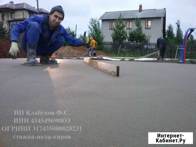 Стяжка пола Полусухая (механизированным способом) Киров - изображение 1