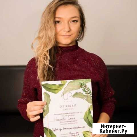 Наращивание ресниц Пенза - изображение 1