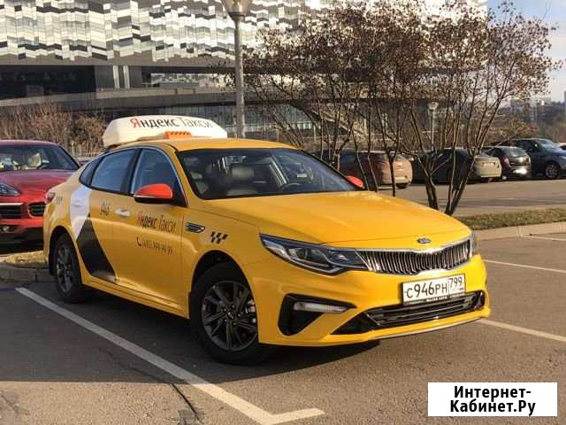 Аренда авто Кия Оптима KIA Optima под такси Москва - изображение 1