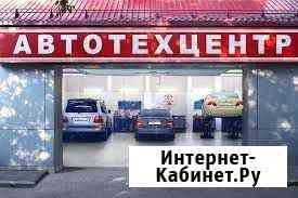 Кузовной цех автотехцентр автопарк Петрозаводск