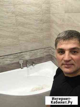 Сантехник Махачкала