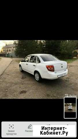 Аренда авто Геленджик - изображение 1
