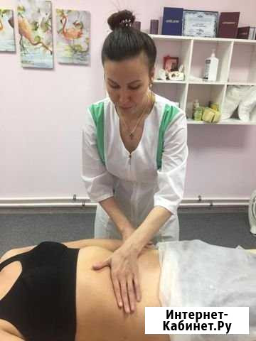 Массаж антицеллюлитный,шейно воротниковая зона,мас Каменск-Уральский - изображение 1