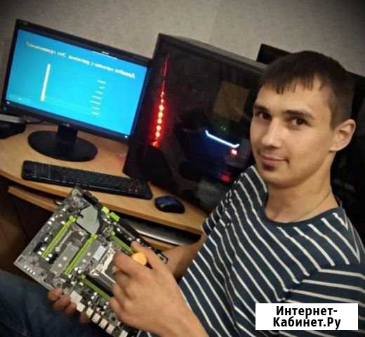Ремонт ноутбуков, компьютеров у вас дома Челябинск - изображение 1