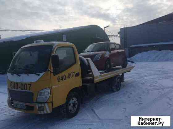 Эвакуатор Нижневартовск