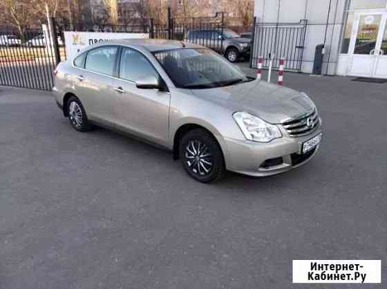 Аренда авто Воронеж