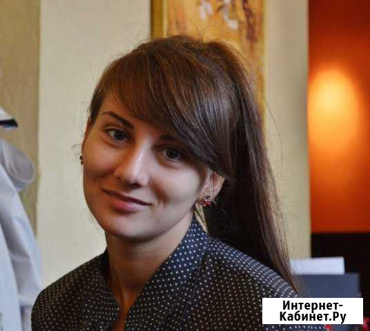 Репетитор по Английскому и Немецкому языкам Москва - изображение 1