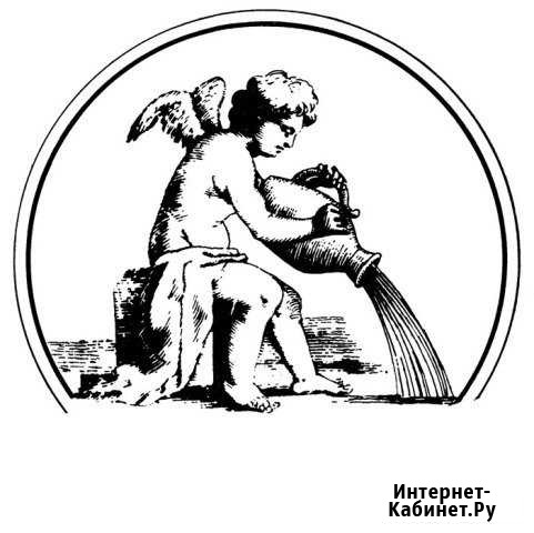 Колодцы, углублен. Канализация. Прокол под дорогой Саранск - изображение 1
