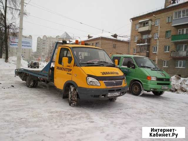 Эвакуатор, круглосуточно, город/межгород Кострома Кострома - изображение 1