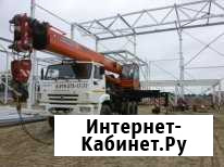 Аренда автокрана вездехода 25 т 21 - 31 м Курск - изображение 1