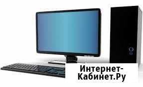 Настройка, ремонт ноутбуков Суздаль - изображение 1