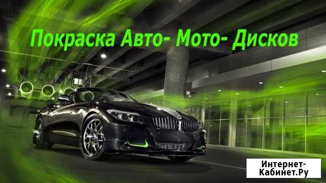 Малярные работы Орёл - изображение 1