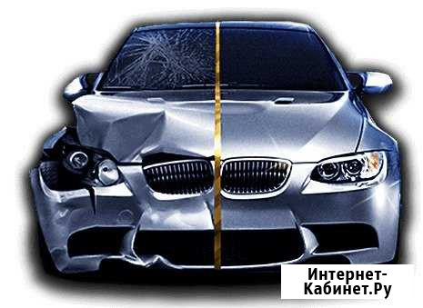Кузовной ремонт, покраска, автозапчасти Пермь - изображение 1