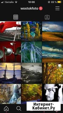 Фотошоп обучение Дубна - изображение 1