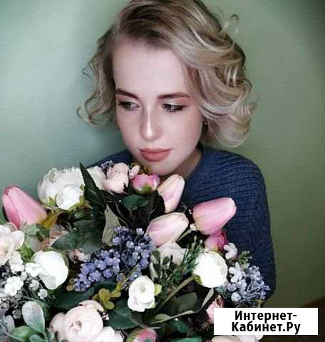 Макияж Шугаринг Балаково - изображение 1