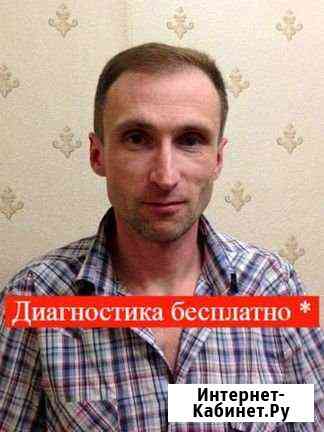 Ремонт холодильников.Выезд и диагностика бесплатно Краснодар