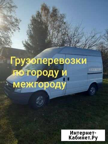 Грузоперевозки Газель Переезды сборные грузы, груз Воронеж - изображение 1