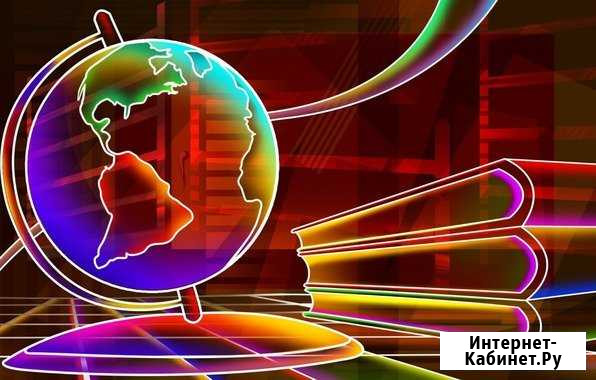 Повышение оригинальности текста Томск - изображение 1