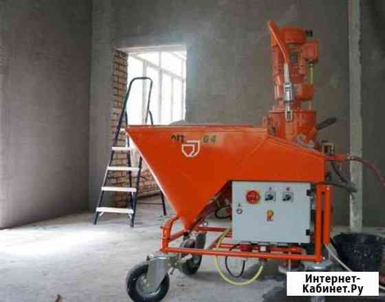 Механизированная Штукатурка Стен Стяжка Ремонт Саратов