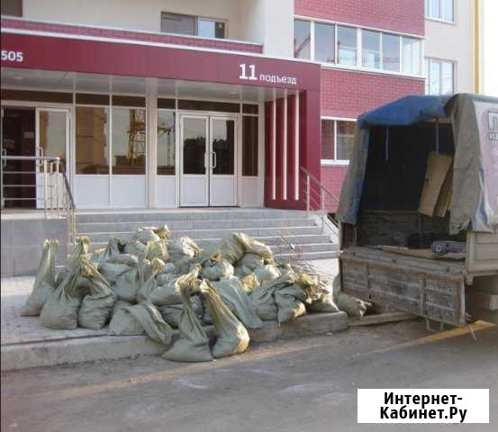 Вывоз мусора Москва - изображение 1