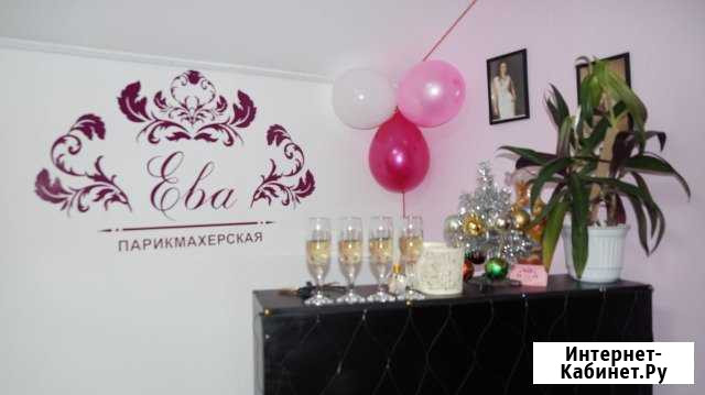 Парихмахерская Ева Нягань - изображение 1