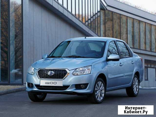 Прокат и аренда автомобиля Datsun On-Do Сургут - изображение 1