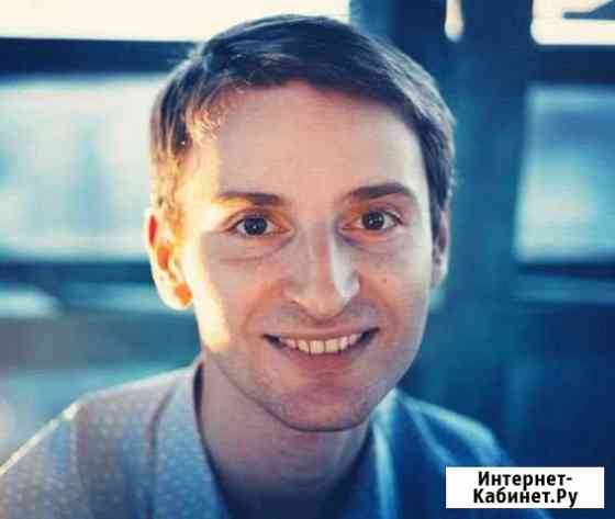 Создание сайтов Сочи