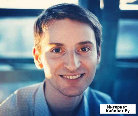 Создание сайтов Сочи - изображение 1