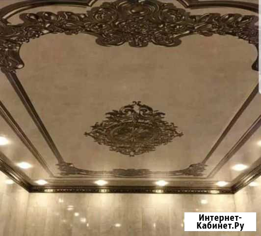 Натяжные потолки Урус-Мартан - изображение 1