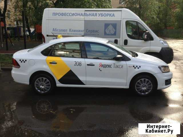 Аренда авто под такси Москва - изображение 1