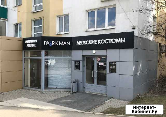 Производство и монтаж наружной рекламы в Уфе Уфа - изображение 1