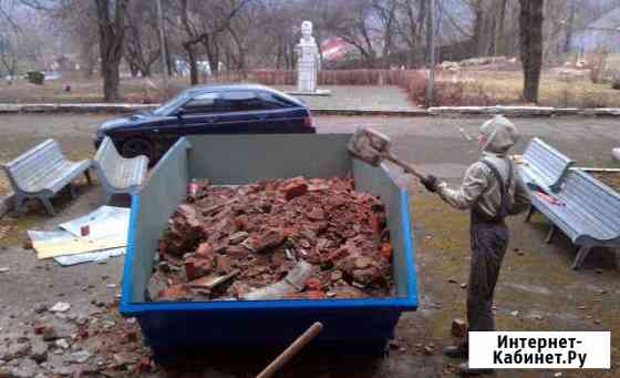 Вывоз мусора Дзержинский