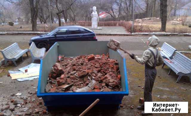 Вывоз мусора Дзержинский - изображение 1