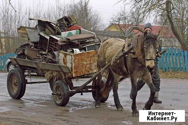 Прием лома.24/7.Автовесы. Ломовоз. Газели Санкт-Петербург - изображение 1