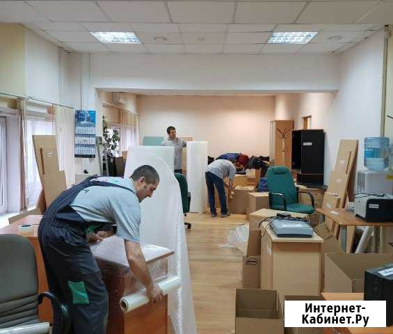 Переезд/Грузчики Москва - изображение 1