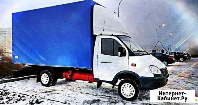 Грузоперевозки Газель 3-4м, Грузчики вывоз мусора Магнитогорск - изображение 1
