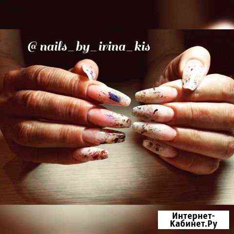 Маникюр, гель - лак, наращивание, педикюр, мастер Курск